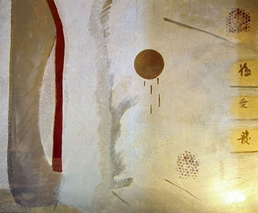 0051 Aura of Asian Sunset 20x30" giclée on canvas Brenda Breck Art | Original Art painted on Canvas and Giclées | 0051 Aura of Asian Sunset 20x30" giclée on canvas